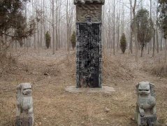 坟地戾气重如何化解
