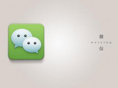 带来好运的微信网名大全