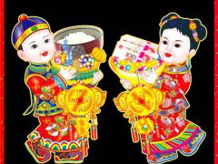 算命大全财运2017新年