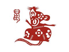 2017年属鼠的几月出生最好
