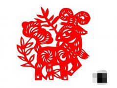 2017年属羊的几月出生最好