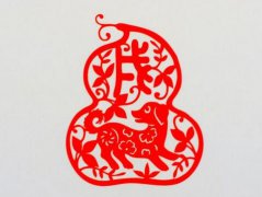 2017年属狗的几月出生最好