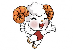 属羊2017年运势及运程