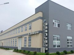 公司风水不好怎么办