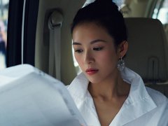 面相不太好的女明星