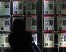公司取名：房产中介公司取名方法介绍