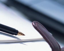 公司取名：办公用品公司取名方法介绍
