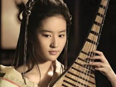 女人眼睛面相