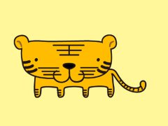 属虎的今年多大2018年