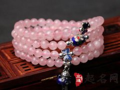 粉水晶真的可以招桃花吗