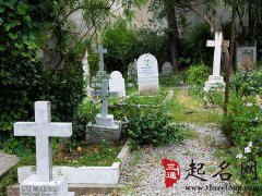 如何判断坟墓的阳气是否充足