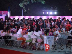过年相亲时不可不知的风水
