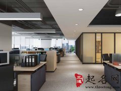 办公室财神摆放位置及其注意事项