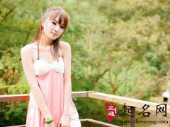 十二生肖打麻将的最佳座位