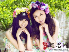 属猪人的最佳拍档