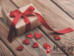 黑色情人节代表什么 送什么好