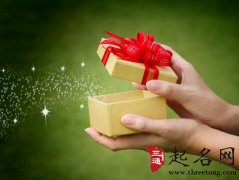 十二生肖男情人节会准备怎样奇葩礼物