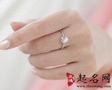 2018年8月订婚黄道吉日查询