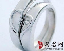 2018年9月订婚黄道吉日查询
