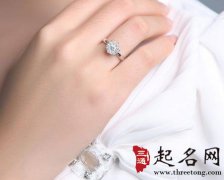 2018年10月订婚黄道吉日查询