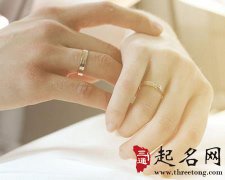 2018年11月订婚黄道吉日查询