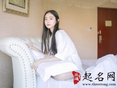 2017年巨蟹座运势完整版