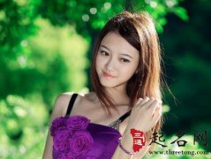 12星座女生被强吻后的反应