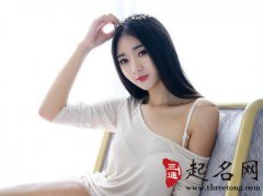 12星座淫荡指数谁最高