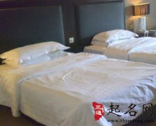 2018年6月安床黄道吉日查询