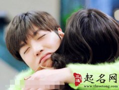 十二星座防桃花劫的小秘决