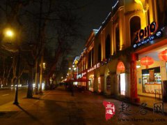 走夜路戴什么辟邪护身