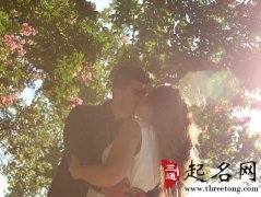 八字正官对个人有哪些影响