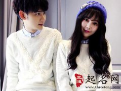教你如何看八字财星旺衰