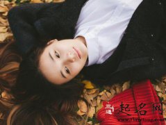 12星座女生最迷人的时刻