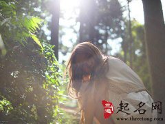 12星座女生一生必犯的错误