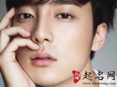 结婚后金牛座的变化