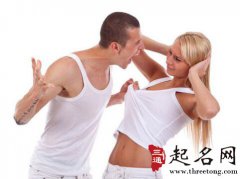 十二星座中哪些星座最容易离婚