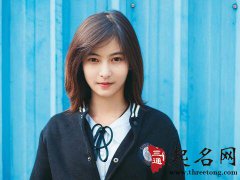 狮子座适合的发型