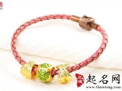 转运珠真的能转运吗