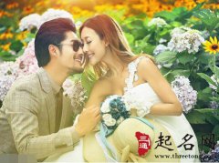 八字看你是否命带桃花