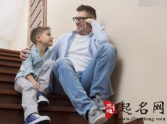 周公解梦梦见父亲是什么意思