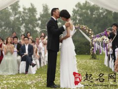 什么八字的女人容易嫁小男人
