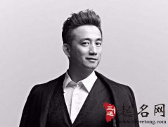 纯阴纯阳的八字特征