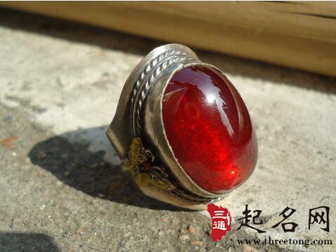 白羊座适合的宝石 起名网 白羊座适合的宝石 起名网