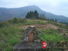 毛泽东祖坟风水图