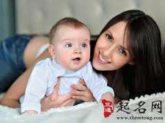 周公解梦梦见儿子是什么意思