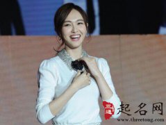 狮子座适合戴什么类型的饰品