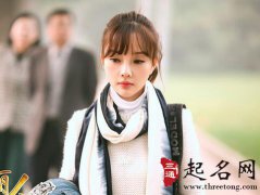 八字日主天干看你适合出生在哪个季节