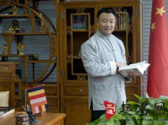 学习风水有什么好处