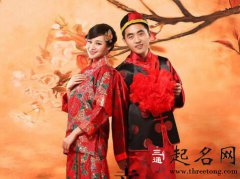 属鼠男和属鼠女结婚好吗